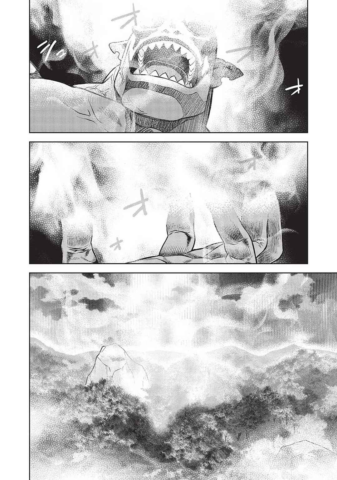 Chapter 14.10 - Page 7