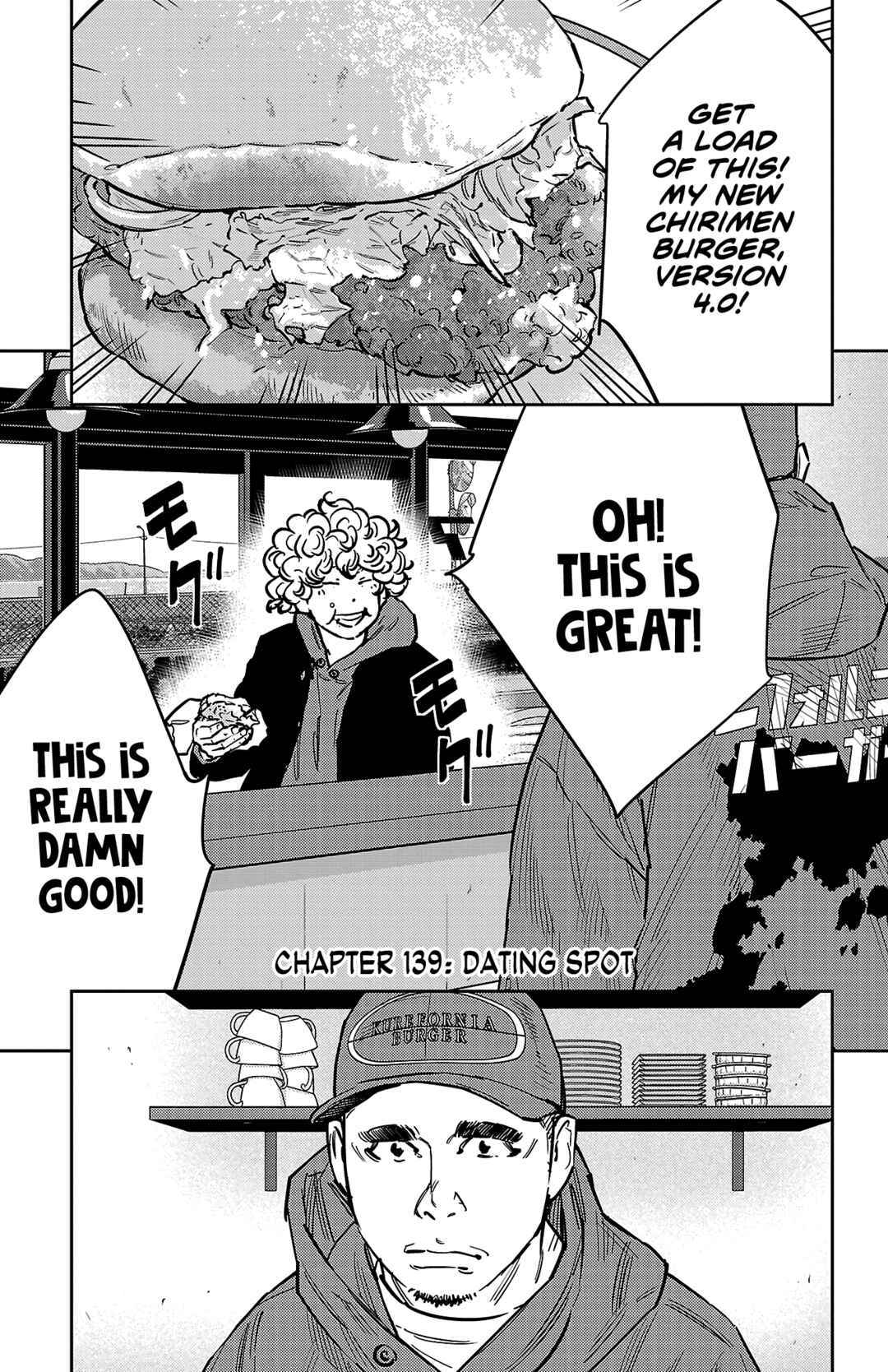 Chapter 139 - Page 2