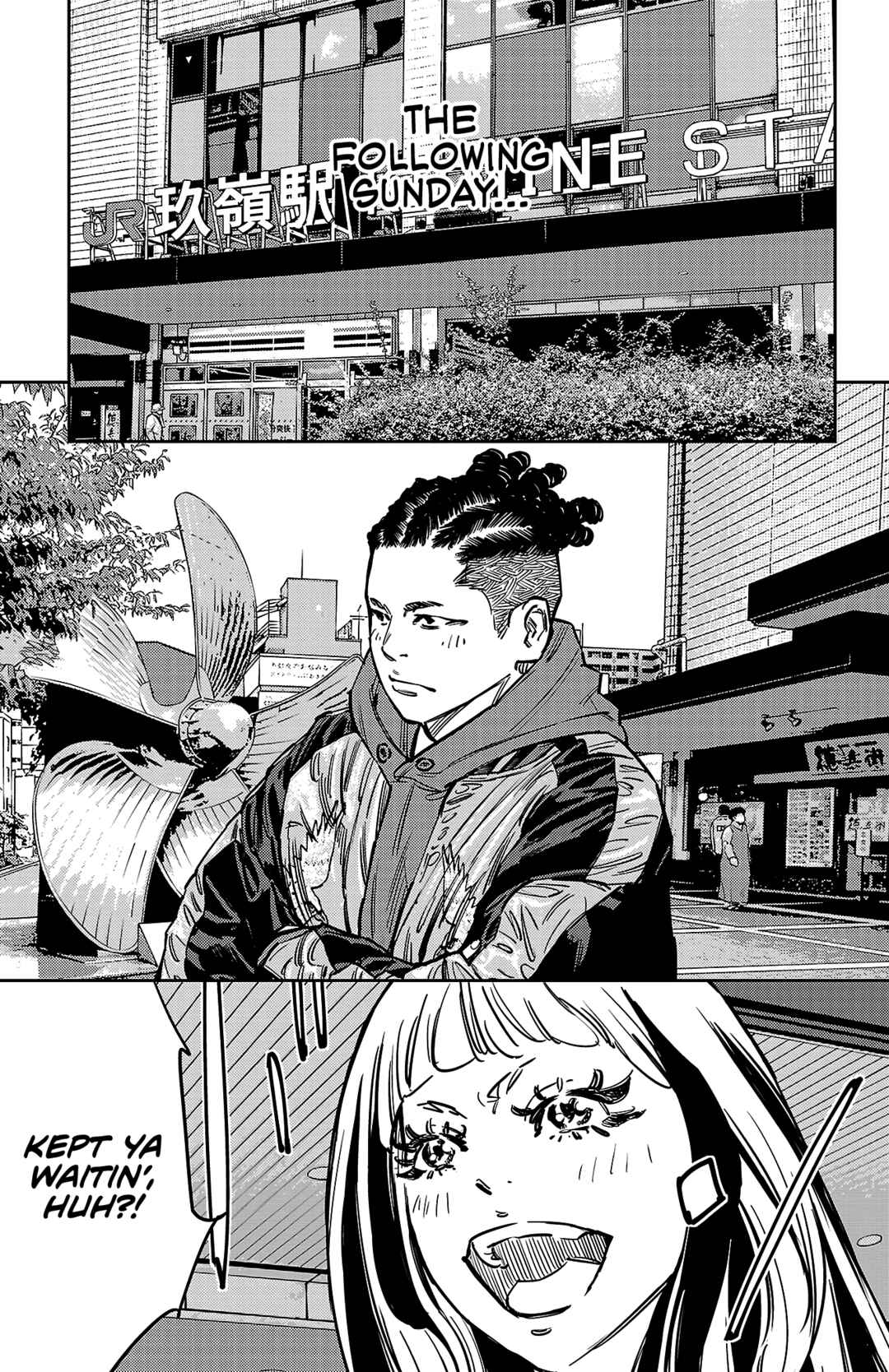 Chapter 139 - Page 20