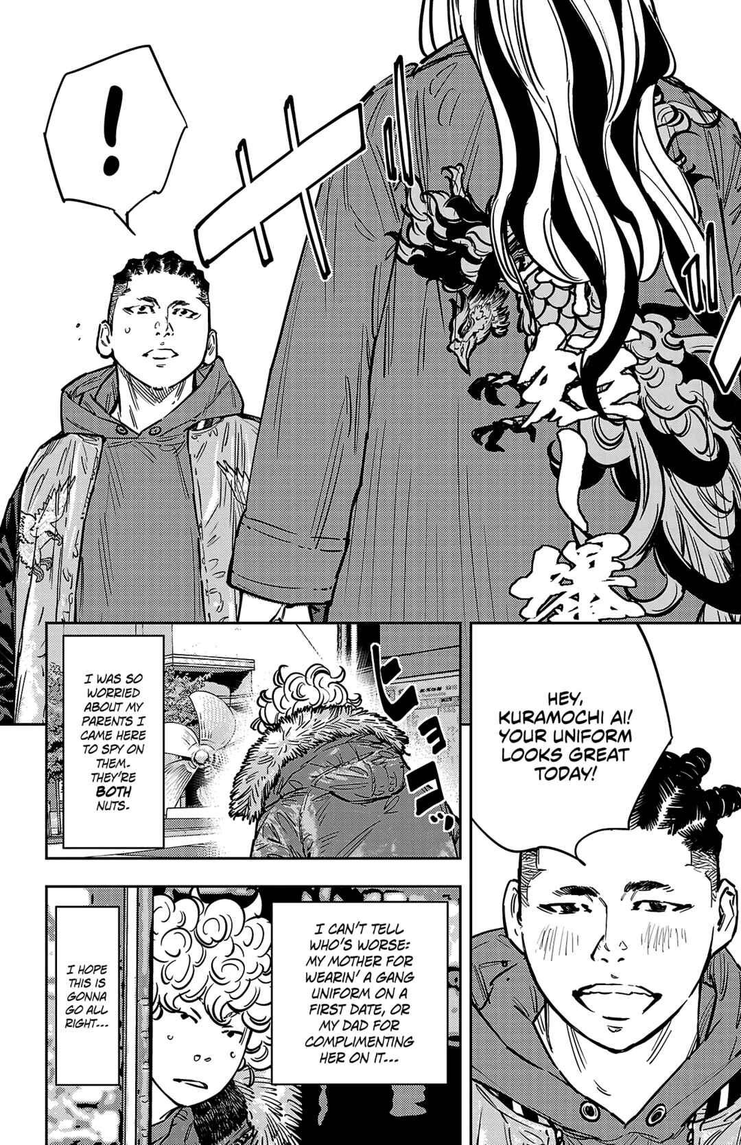Chapter 139 - Page 21