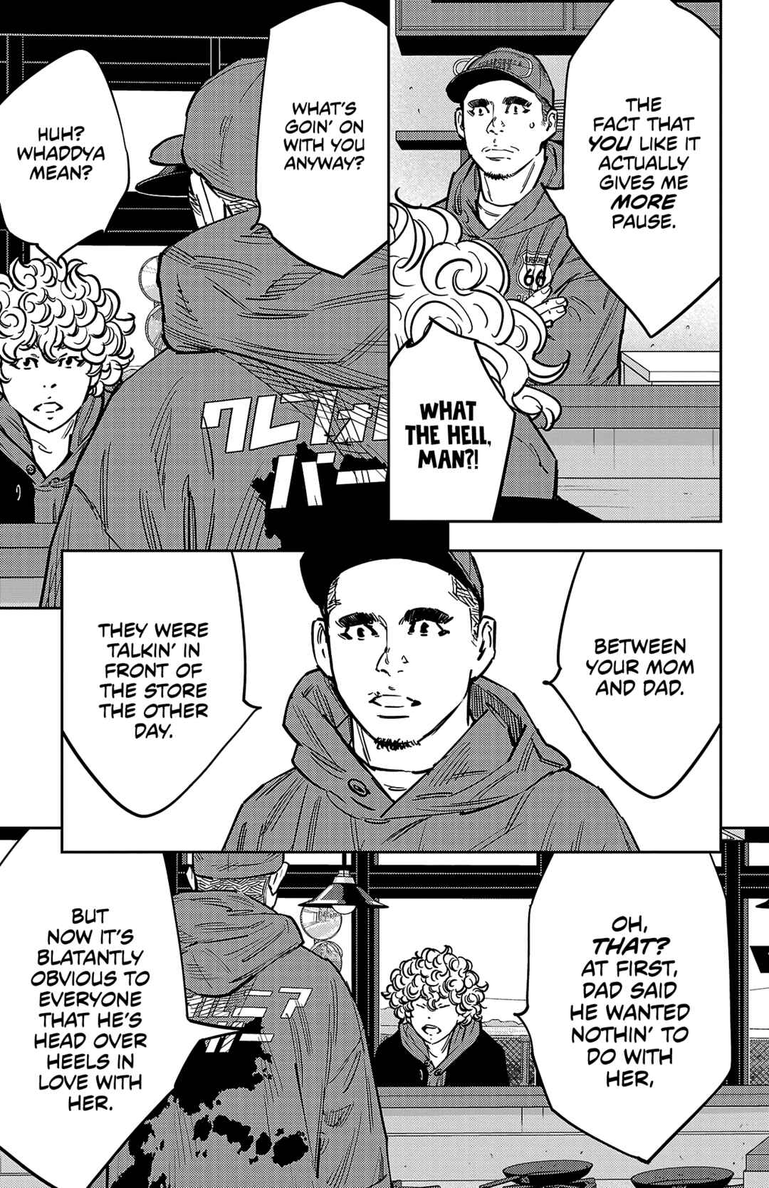 Chapter 139 - Page 4