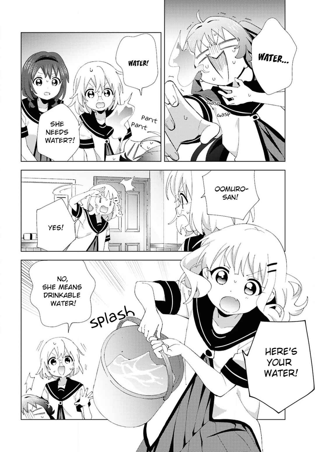 Chapter 223 - Page 8