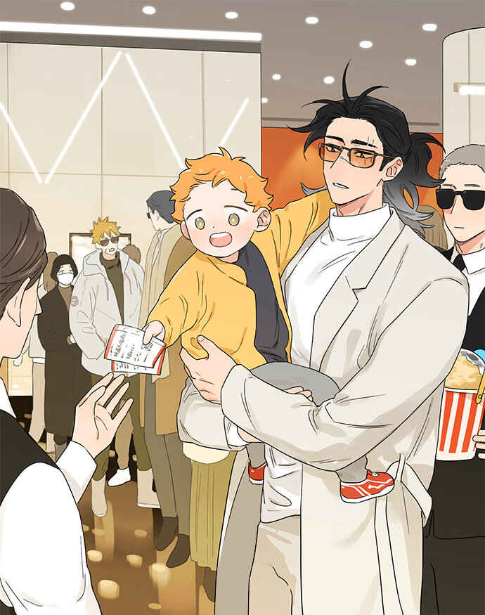 Chapter 95.5 - Page 13