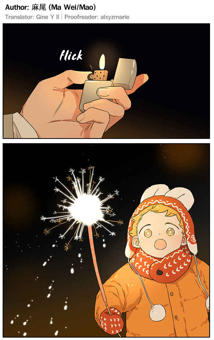 Chapter 95.5 - Page 3