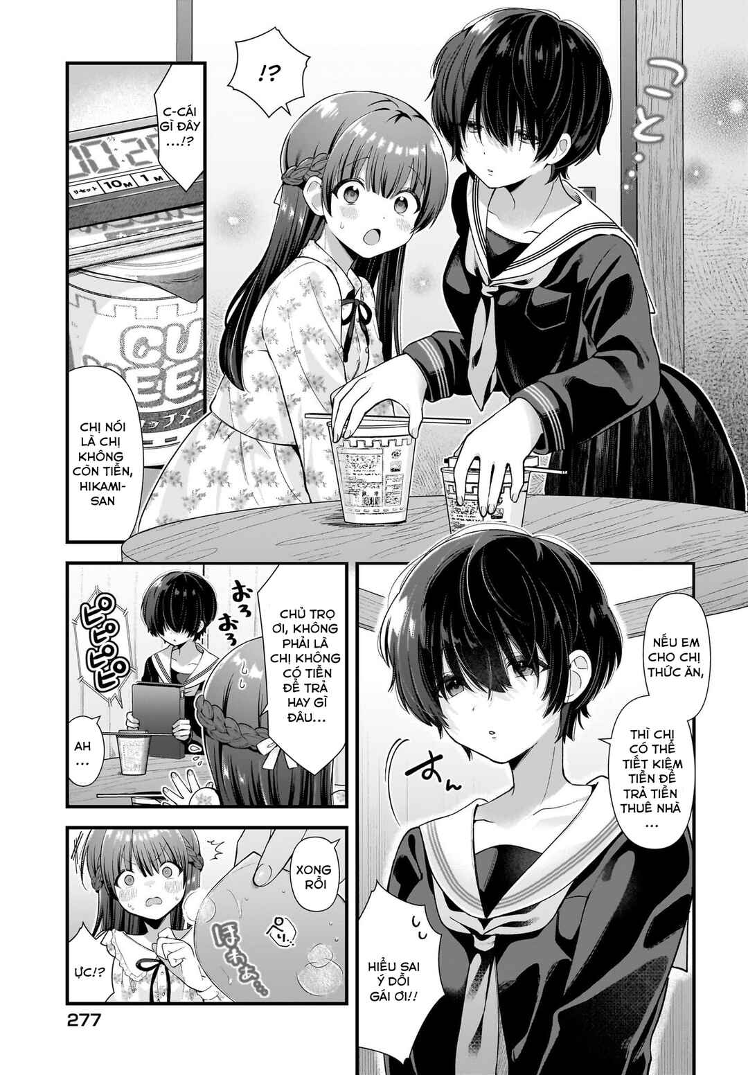 Chapter 4.5 - Page 6