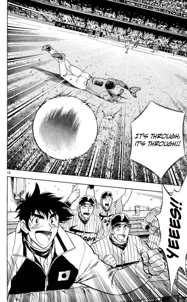 Chapter 555 - Page 15