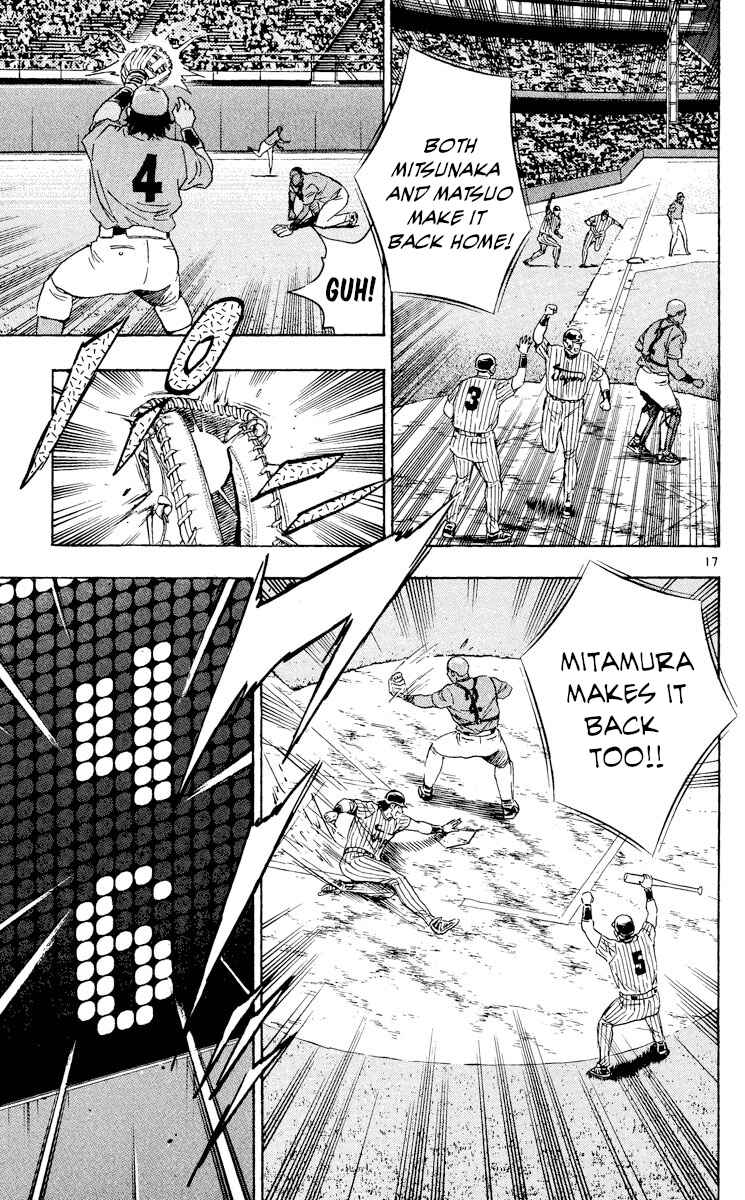 Chapter 555 - Page 16