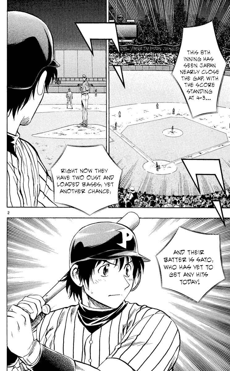 Chapter 555 - Page 2