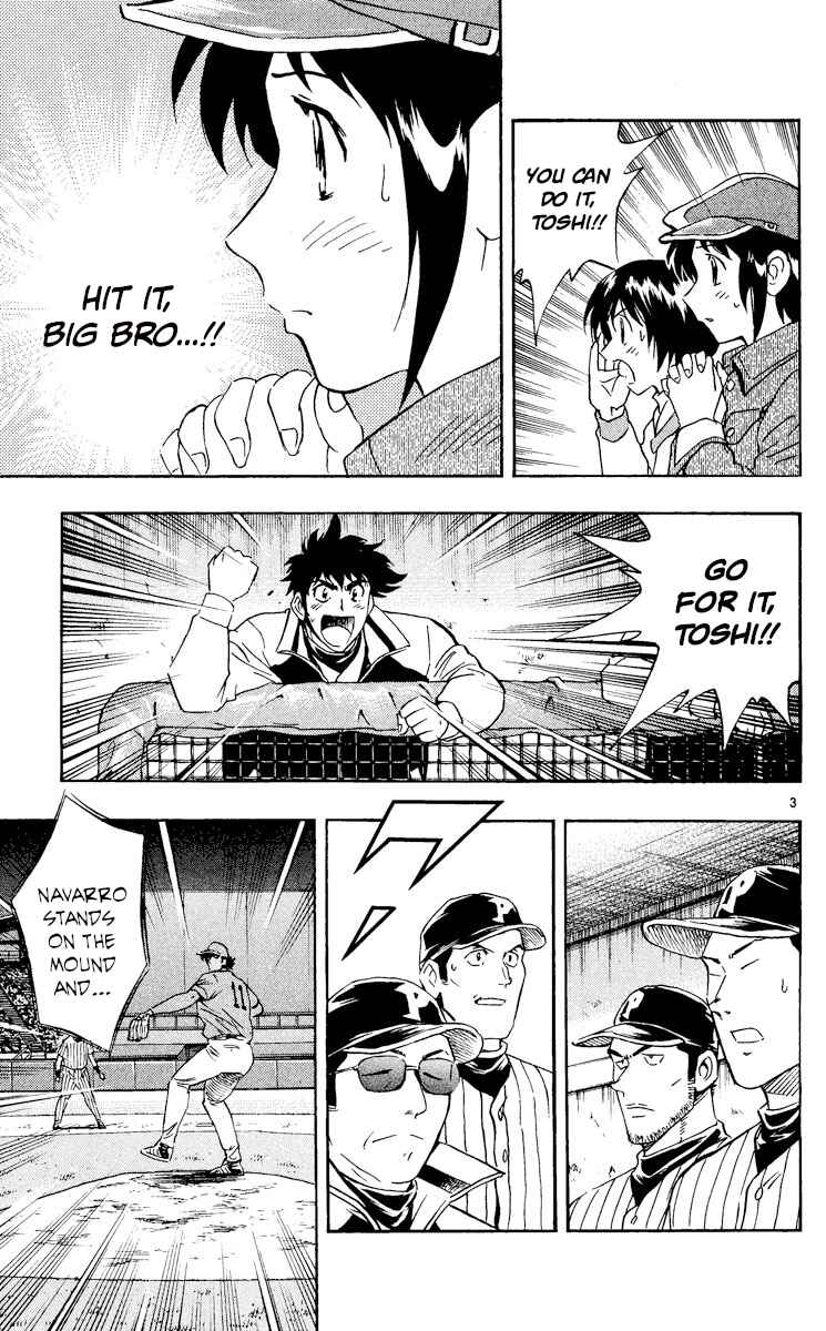 Chapter 555 - Page 3