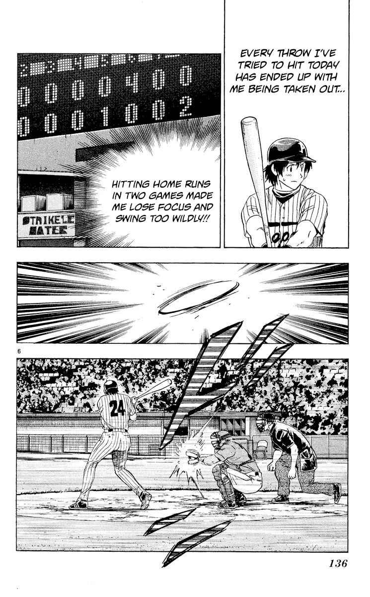 Chapter 555 - Page 6
