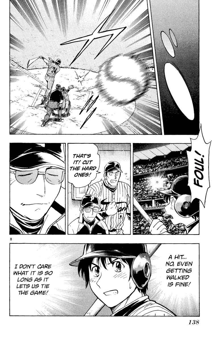 Chapter 555 - Page 8