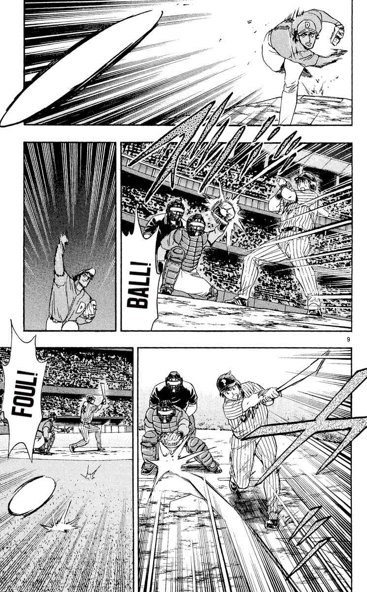Chapter 555 - Page 9