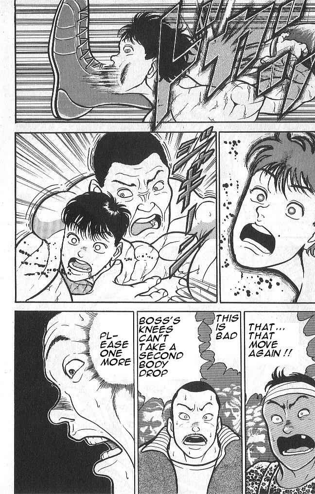 Chapter 41 - Page 16