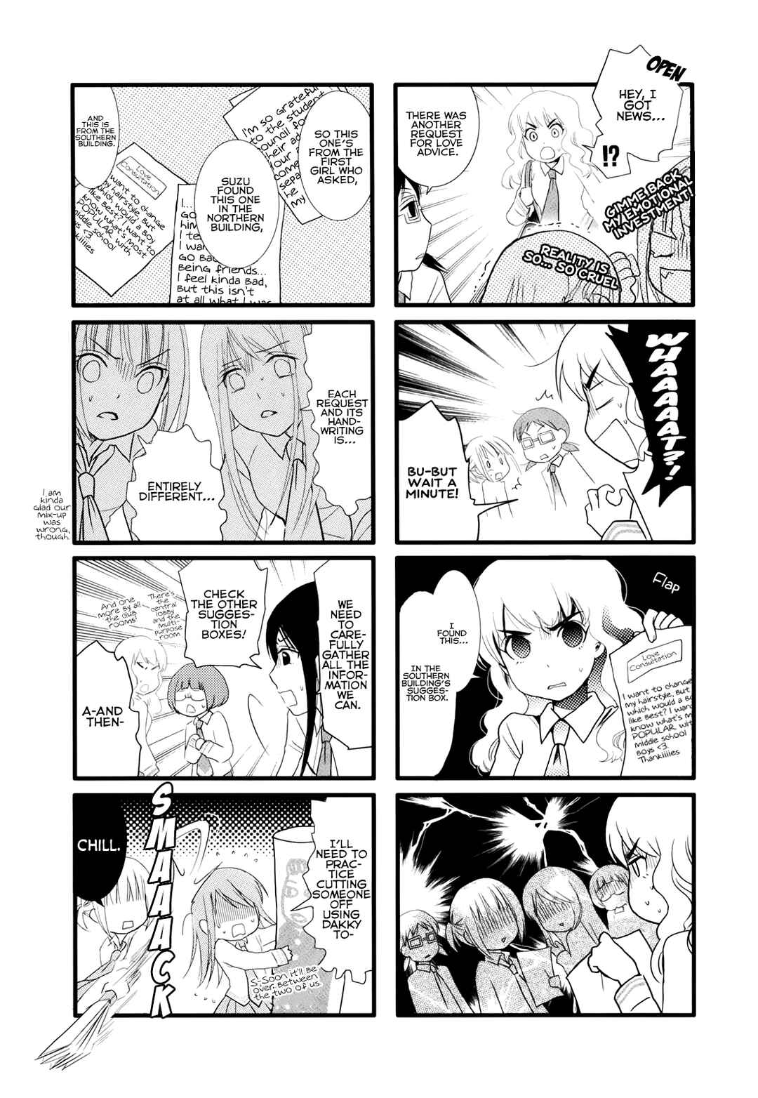 Chapter 15 - Page 3