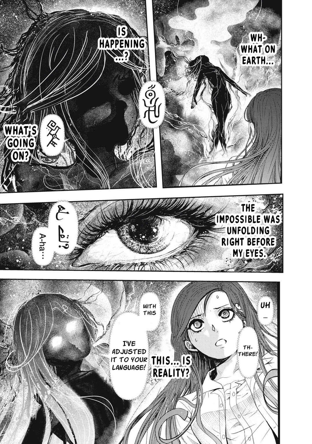 Chapter 1 - Page 3