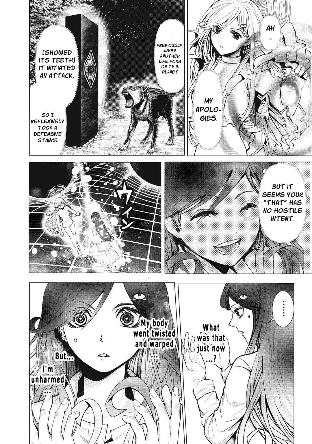 Chapter 1 - Page 61