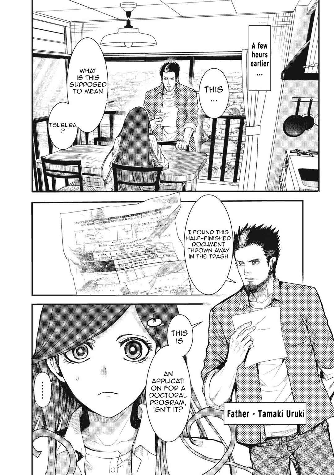 Chapter 1 - Page 7