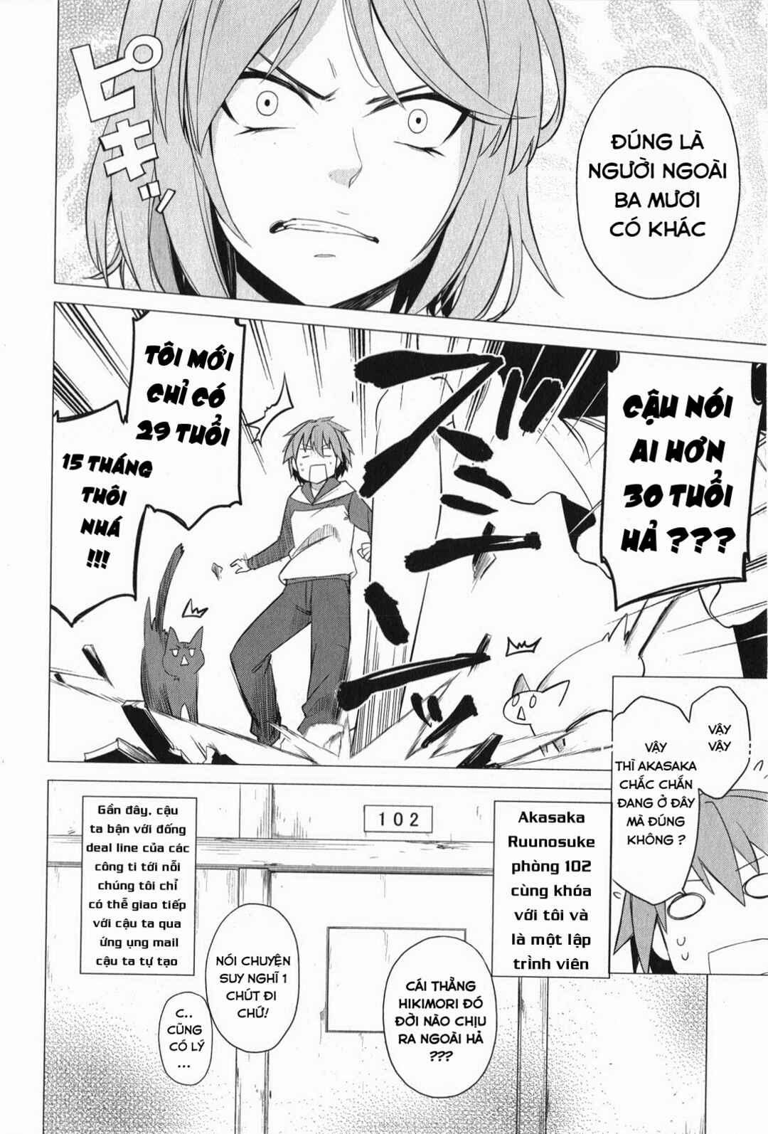 Chapter 1 - Page 21