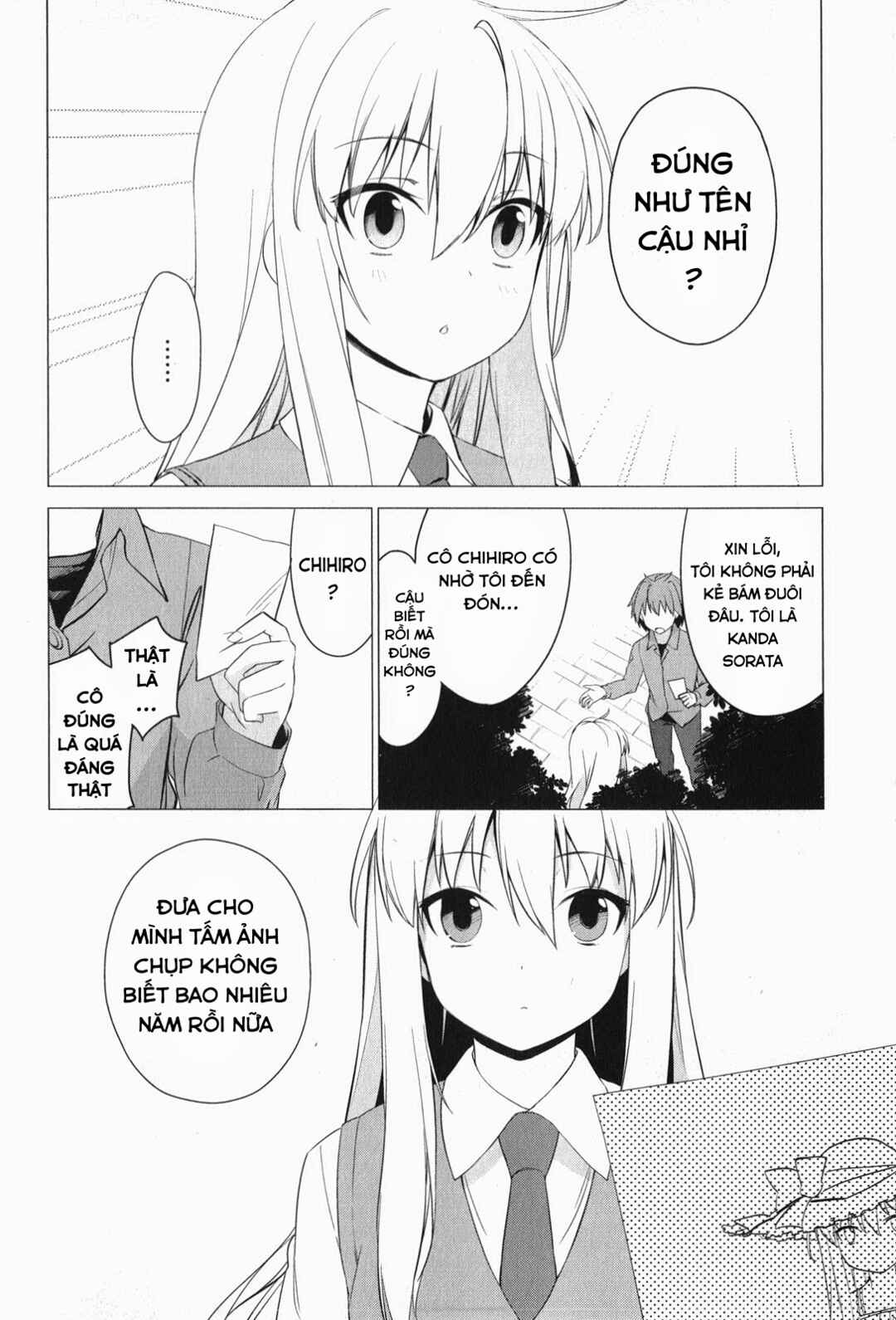 Chapter 1 - Page 33