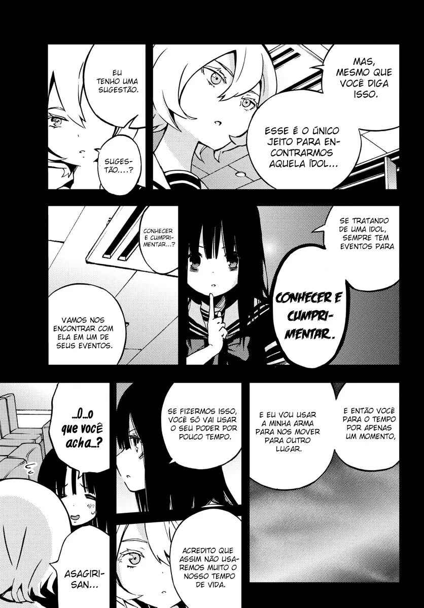 Chapter 8 - Page 5