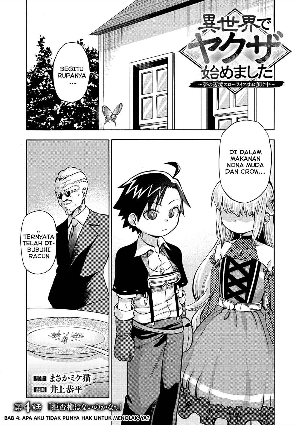 Chapter 4 - Page 3