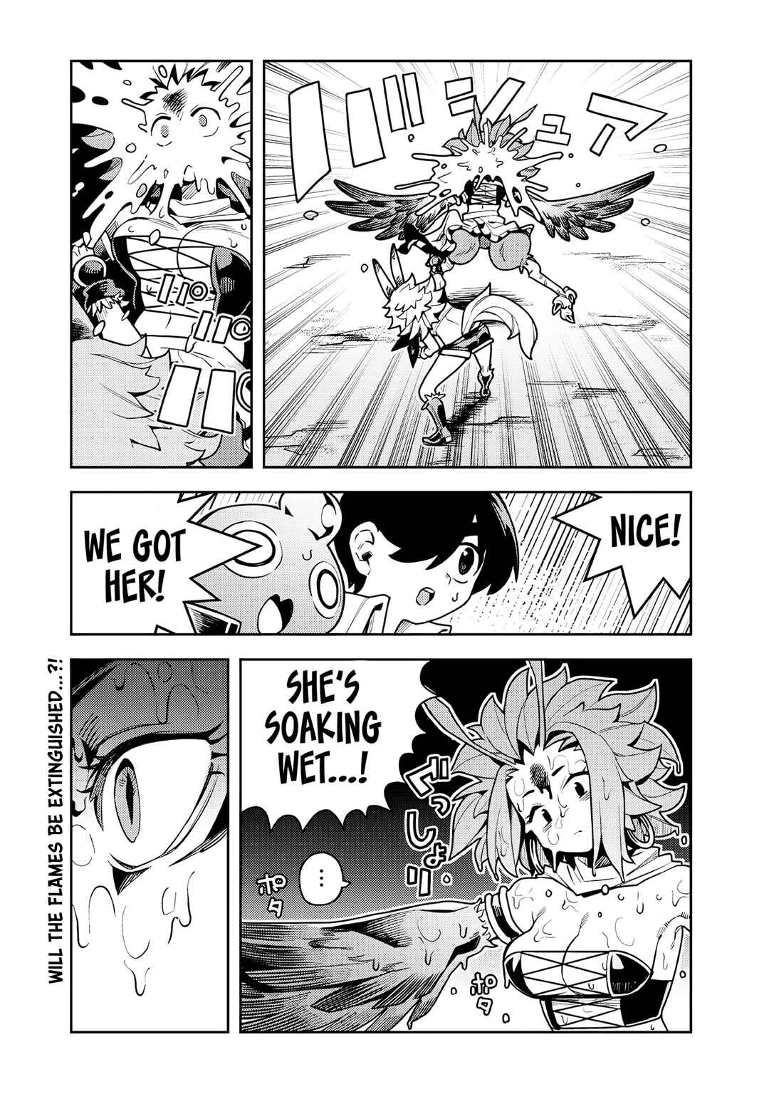Chapter 8.3 - Page 2