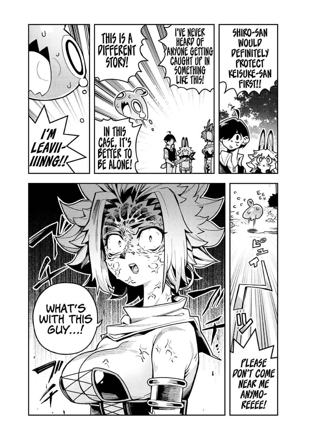 Chapter 8.3 - Page 8