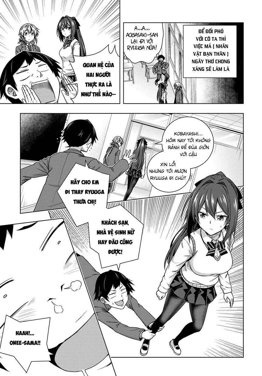 Chapter 2 - Page 12