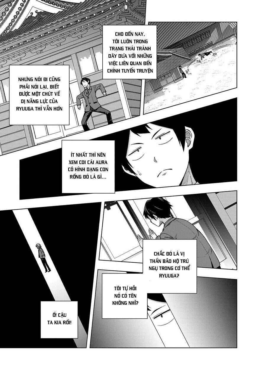 Chapter 2 - Page 14