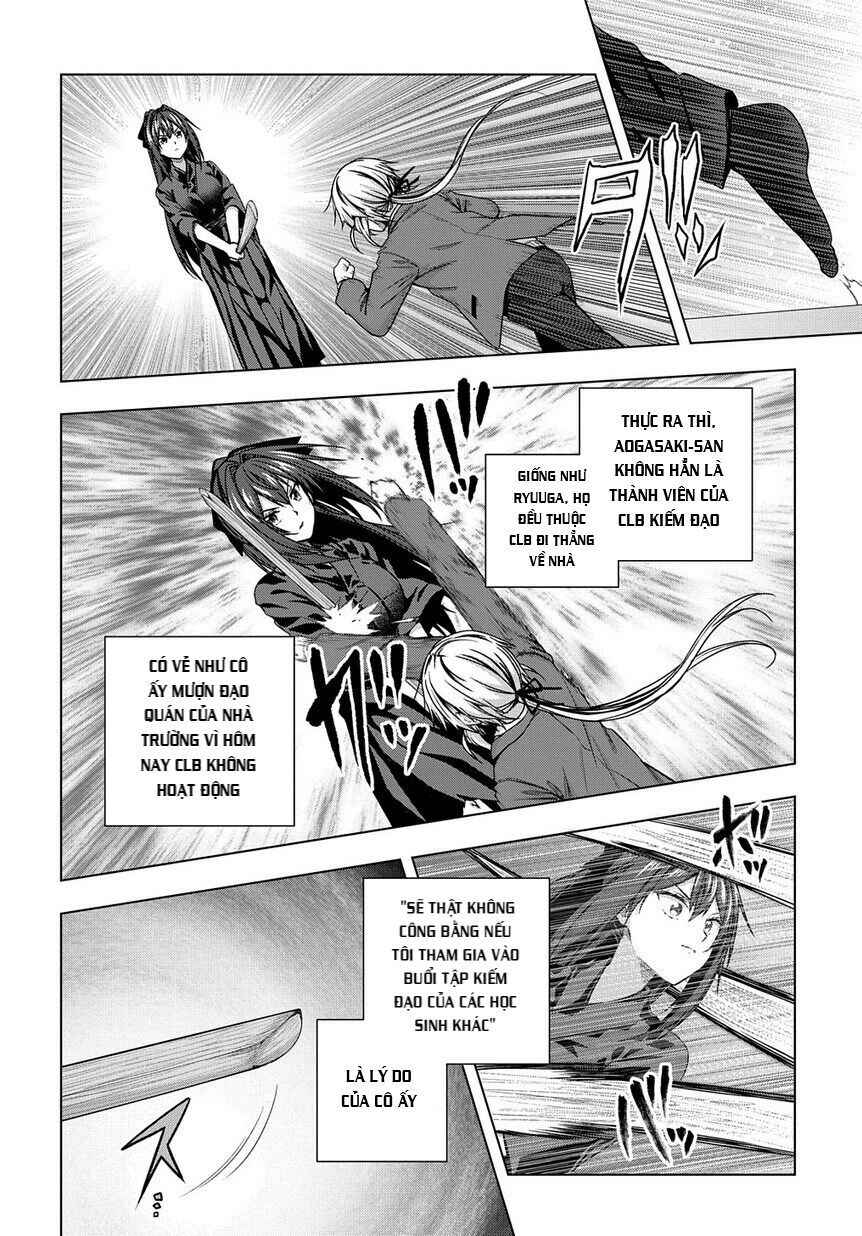 Chapter 2 - Page 15
