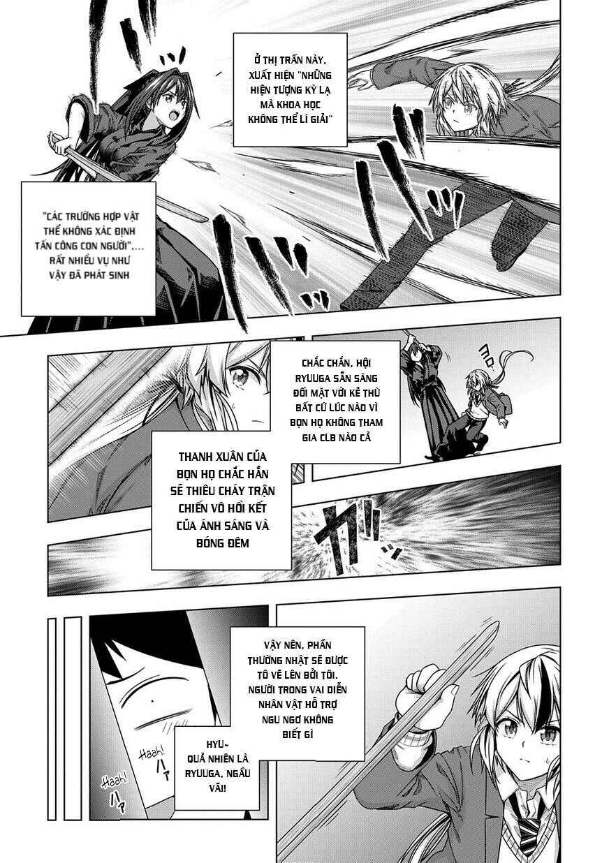 Chapter 2 - Page 16