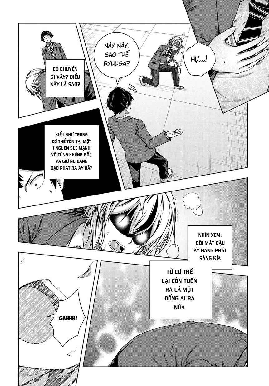Chapter 2 - Page 5