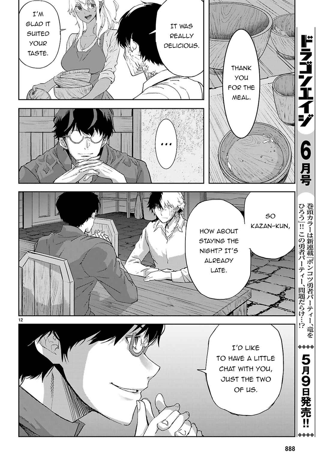 Chapter 72 - Page 13
