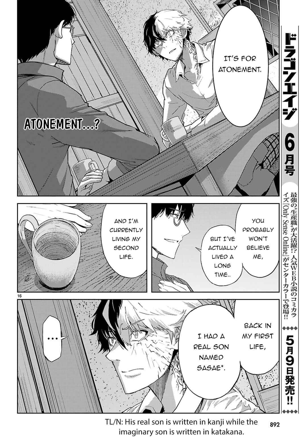 Chapter 72 - Page 17