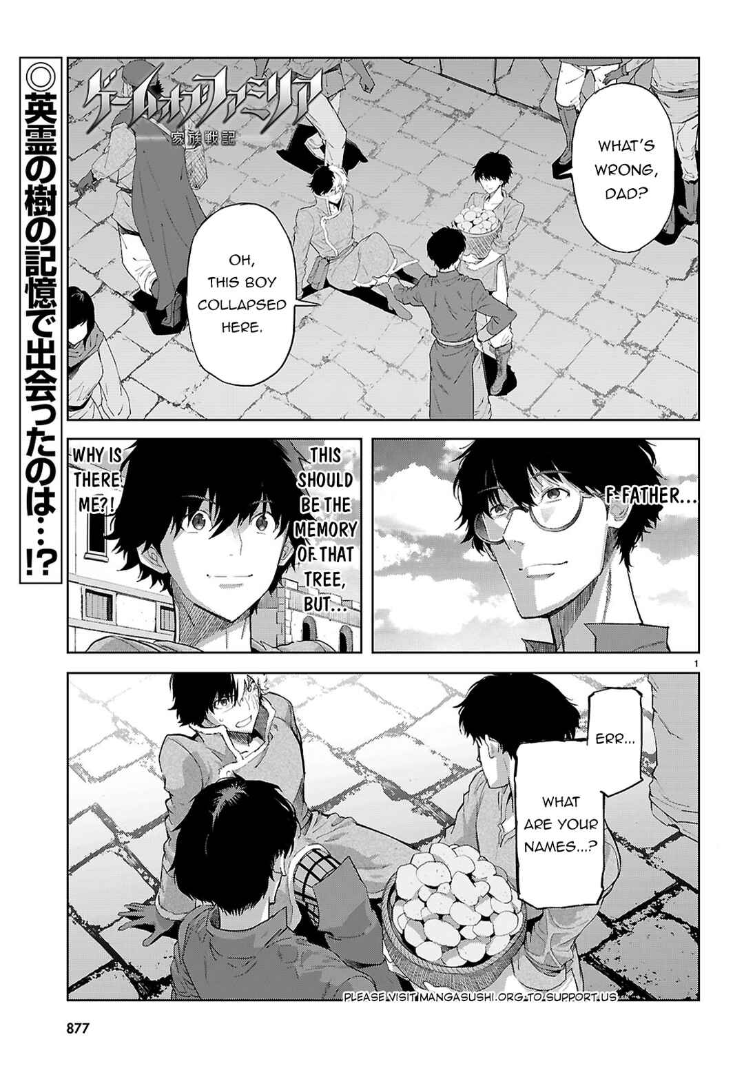 Chapter 72 - Page 2