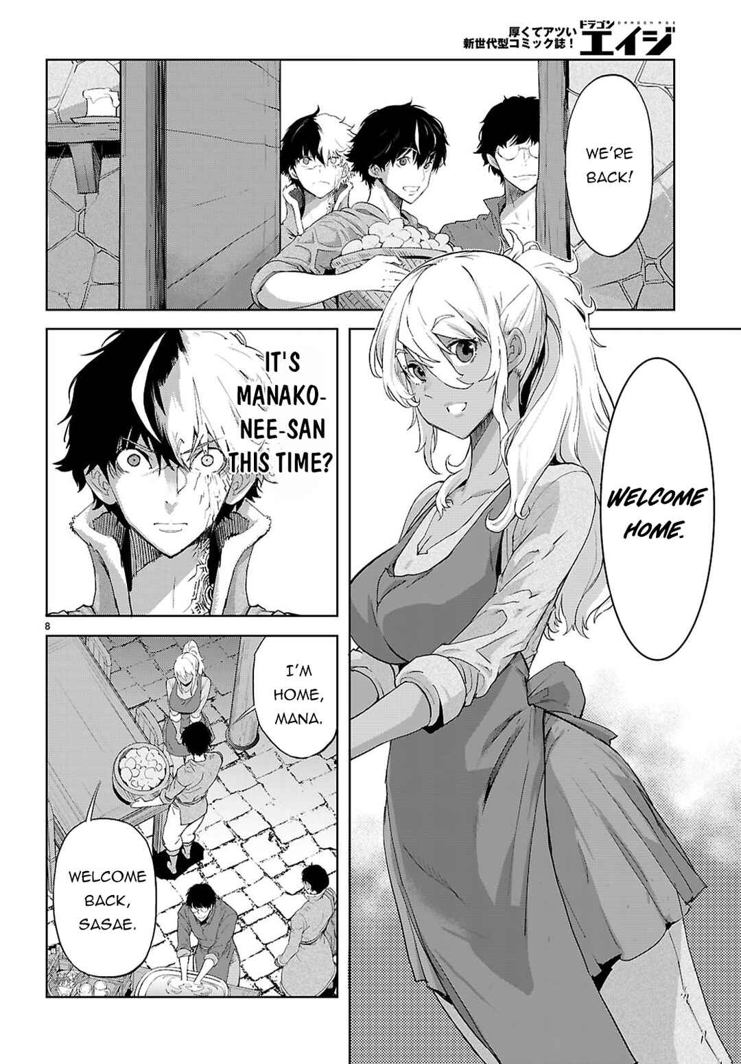 Chapter 72 - Page 9
