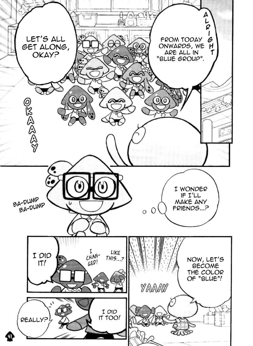 Chapter 19.5 - Page 3
