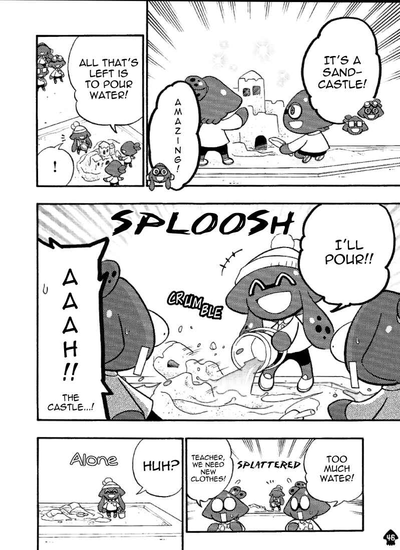 Chapter 19.5 - Page 8