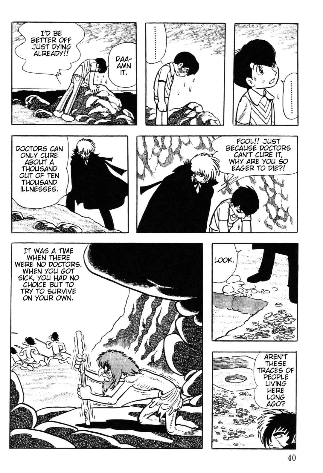 Chapter 171 - Page 16