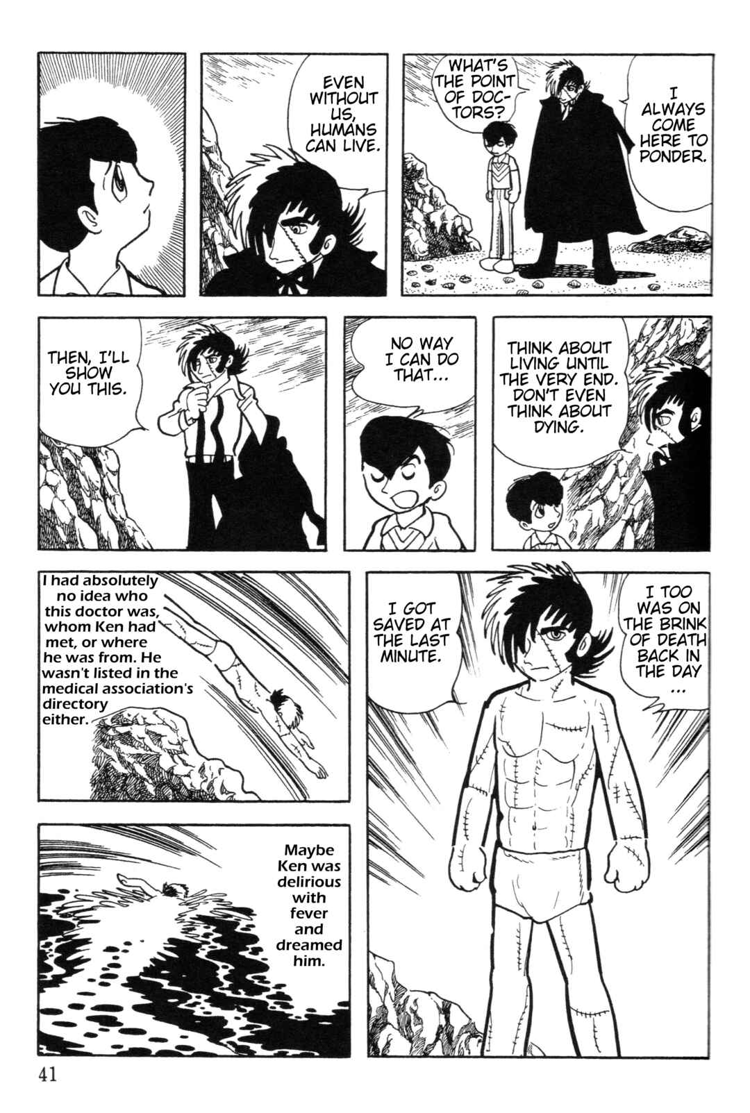 Chapter 171 - Page 17