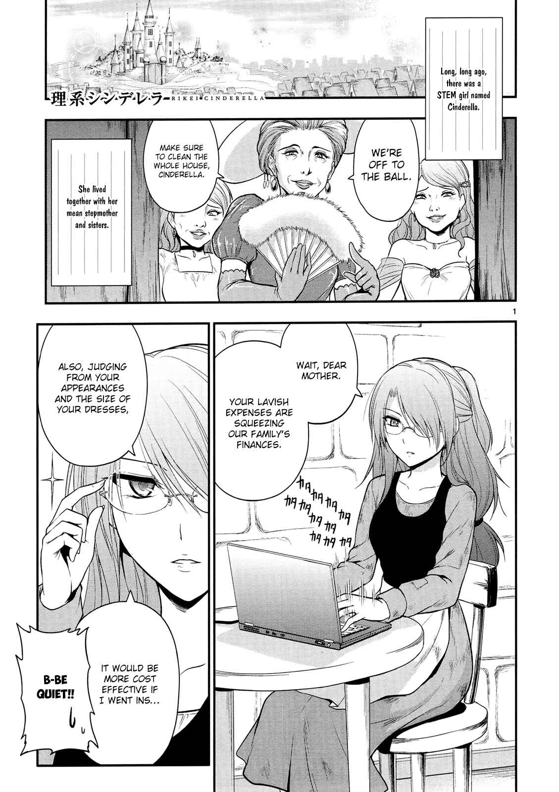 Chapter 17.5 - Page 4