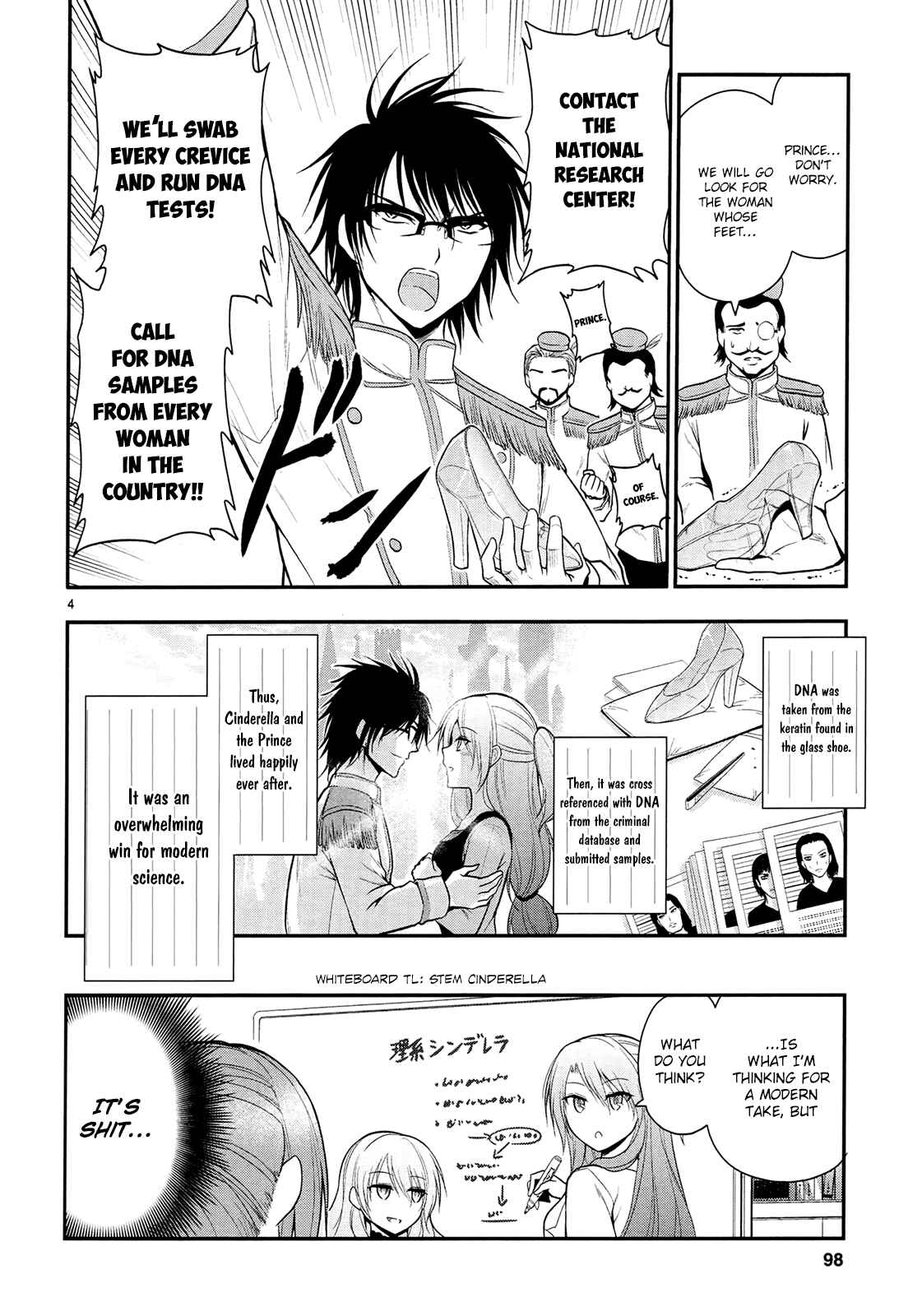 Chapter 17.5 - Page 7