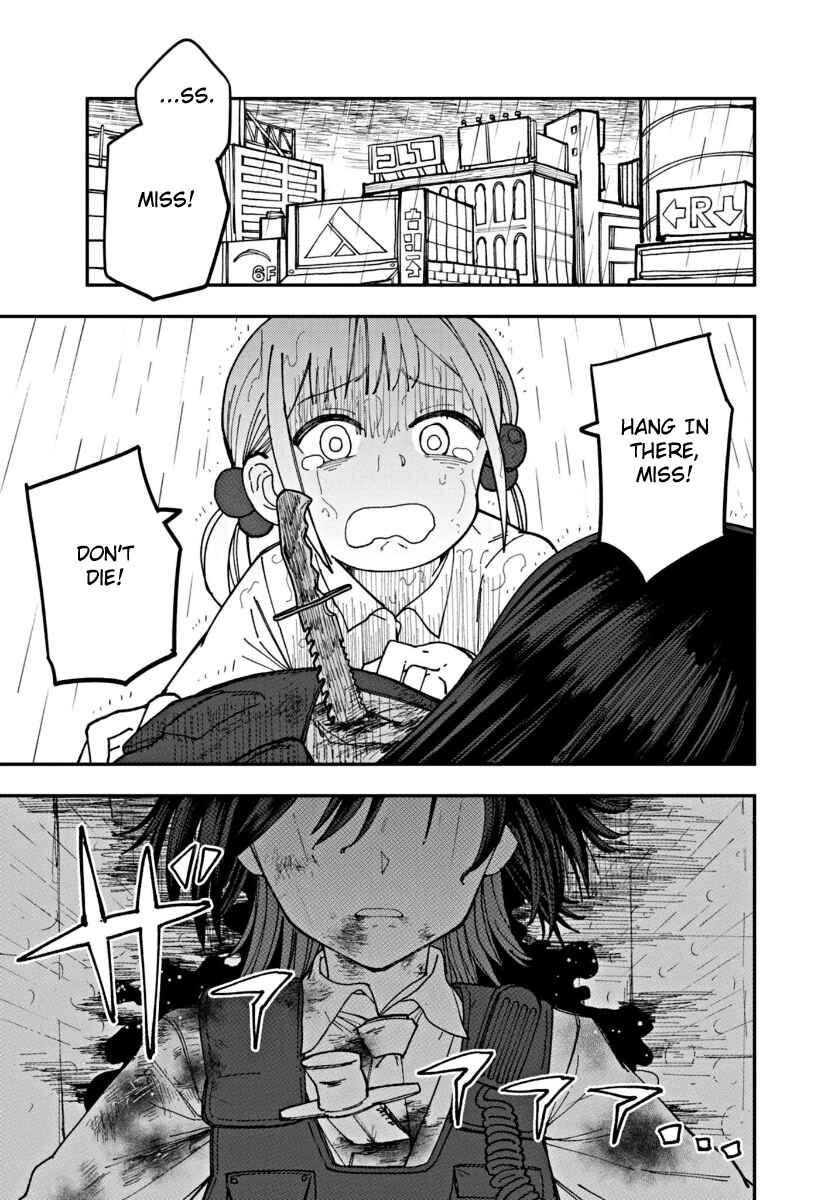 Chapter 1 - Page 1