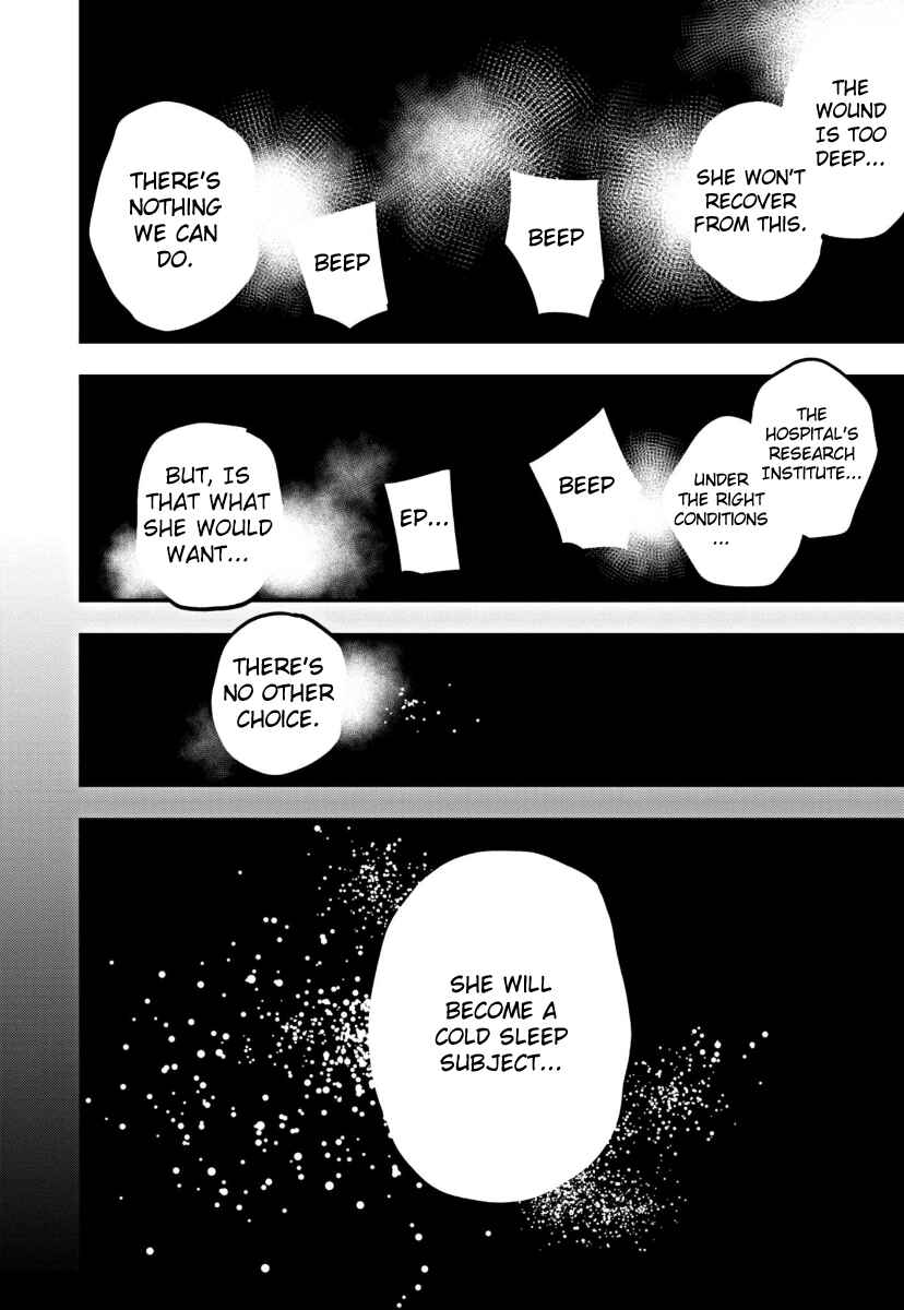 Chapter 1 - Page 3