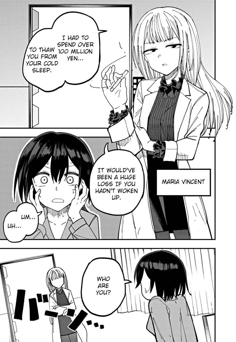 Chapter 1 - Page 6