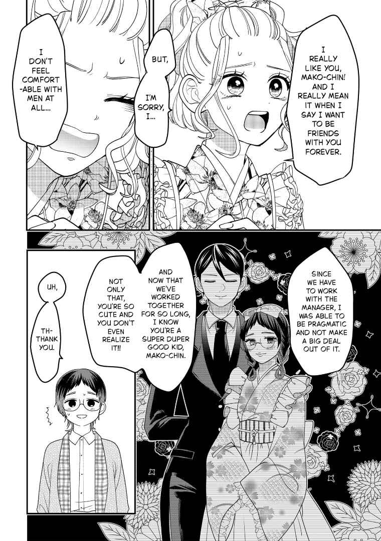 Chapter 113 - Page 12