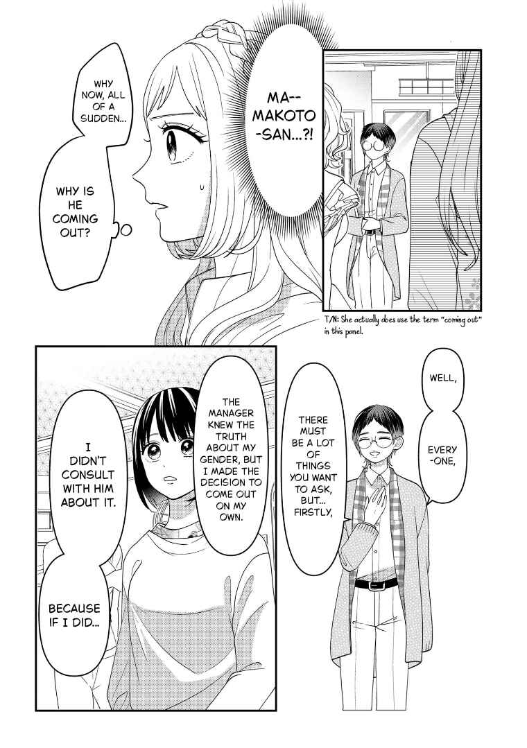 Chapter 113 - Page 4