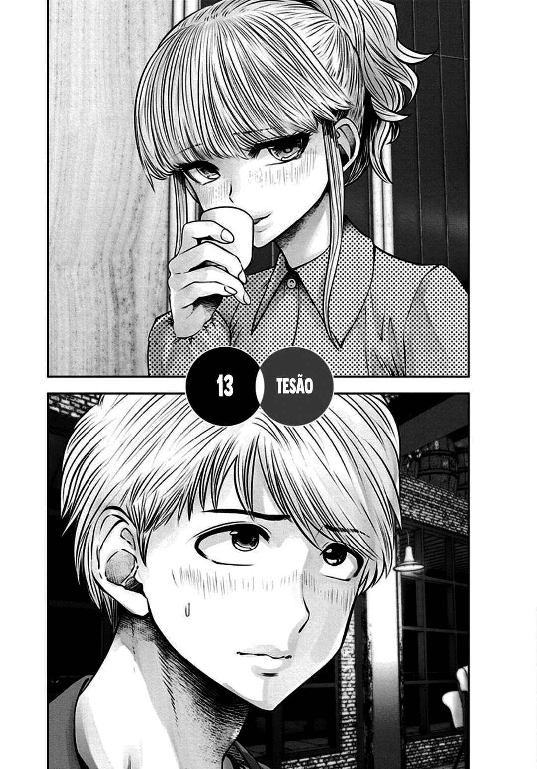 Chapter 13 - Page 4