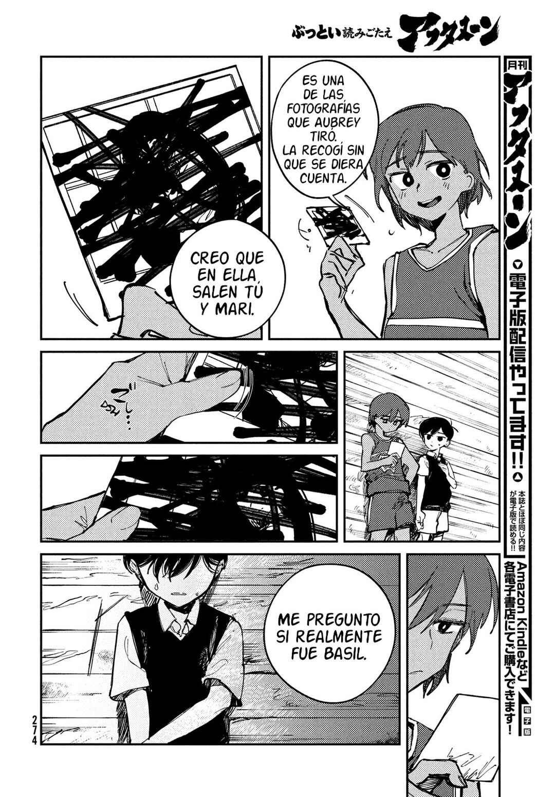 Chapter 10 - Page 12