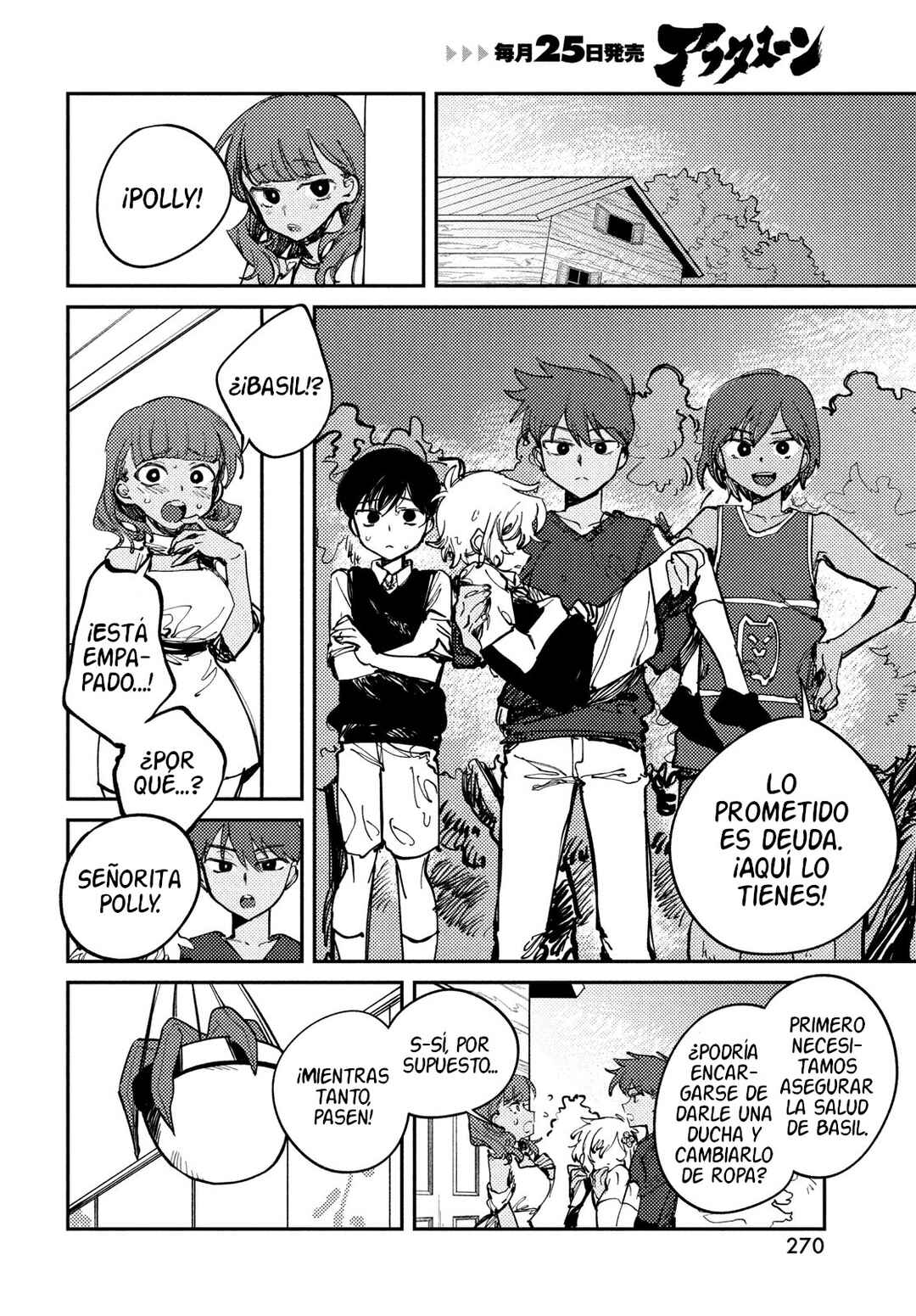 Chapter 10 - Page 8